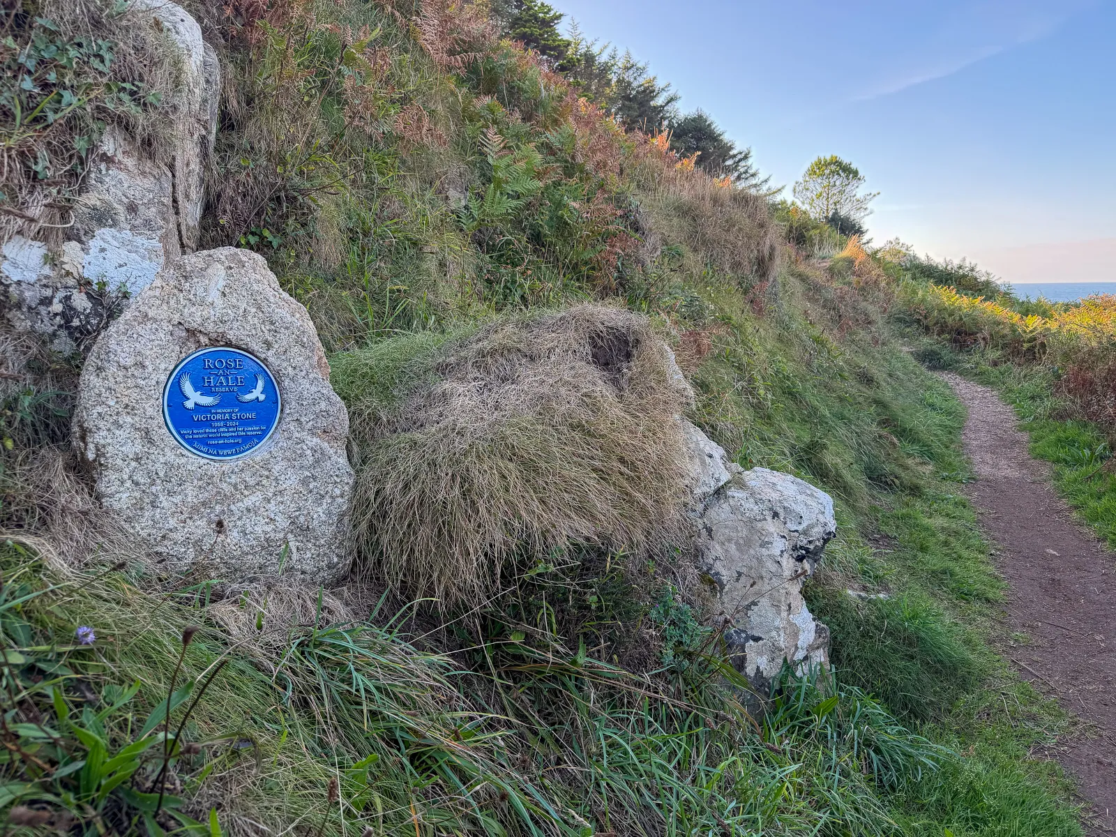 Photo at Gurnard's Head