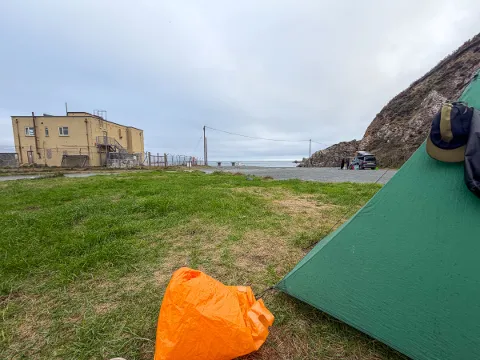 Photo at Porthallow